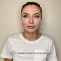 Курятникова Анастасия Юрьевна