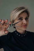 Акимова Екатерина
