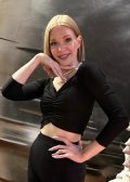 Кетту Екатерина
