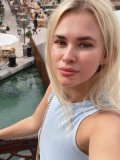 Балашова Дарья Владимировна