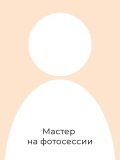 Петрова Наталья