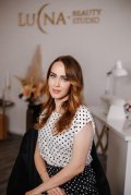 Савенко Екатерина