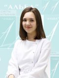 Посаженникова Анастасия Александровна