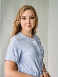 Шепелева Валерия Олеговна