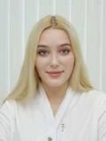 Куркина Елена Дмитриевна