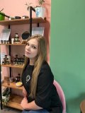 Кузнецова Татьяна Владимировна