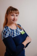Токмачева Ольга Викторовна
