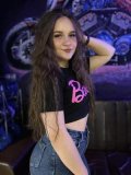 Синицына Виктория