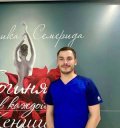 Безнощенко Феликс Анзорович