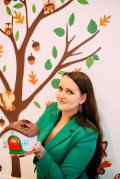 Зацаринская Ирина Игоревна
