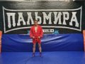 Загибалов Алексей Олегович
