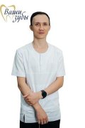 Ри Павел Гванович