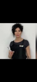 Половнева Инна