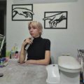 Зубова Алина Антоновна