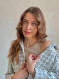 Карданова Виктория Владимировна