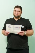 Магакелян Сергей Егорович