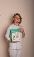 Солодова Екатерина Вячеславовна