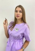 Ермакова Инна