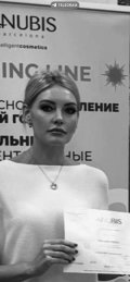 Виктория Виктория