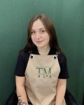 Кириллова Снежана