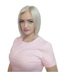 Никель Алена Валерьевна