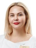 Качалова Елена Евгеньевна