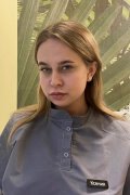 Узенева Ксения
