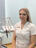 Еремченко Юлия Юрьевна