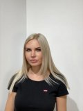 Щербакова Альбина