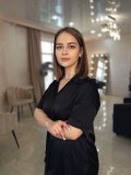 Шуфляк Александра