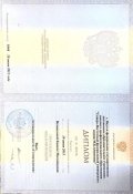 Исмаилова Каниче Магомедовна