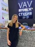 Старостина Наталья