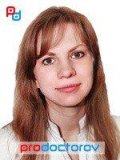 Пяткова Виктория Олеговна