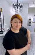 Черноусова Ирина