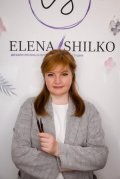 Шилько Елена