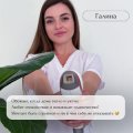 Плешканева Галина