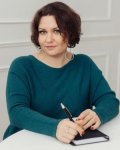Гамалий Надежда Сергеевна