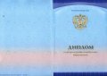 Жеренкова Вероника Геннадьевна