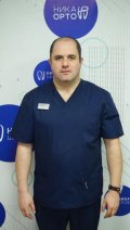 Адамян Манвел Оганович