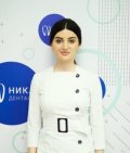 Карапетян Лилит Арутюновна