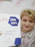 Демидова Марина Викторовна