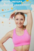 Вершинина Александра Андреевна