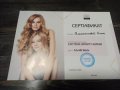 Алексеенкова Ольга