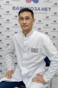 Шайхимуратов Арман Самигулович
