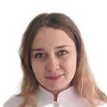 Бородина Кристина Викторовна
