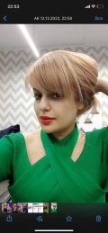 Кадникова Ануш Арамовна