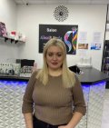 Павлушина Анна Александровна