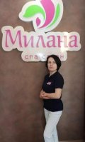 Посканная Елена