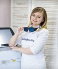 Хоруженко Елена Сергеевна