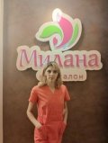 Белоусова Юлия